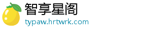 魔渊之刃 11 月 24 日更新公告：噩梦新装备法师调整详情？ 其每次更新都备受关注-智享星阁